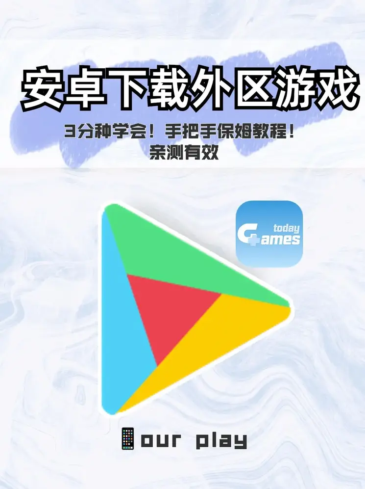 万博体育豋陆平台app下载截图0