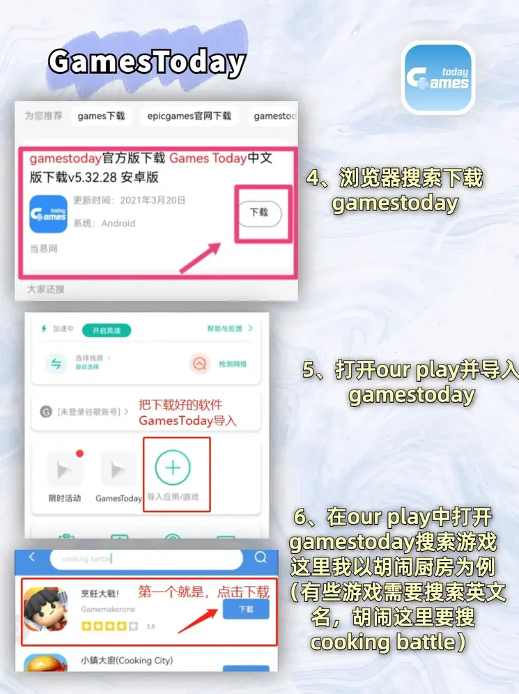 万博体育豋陆平台app下载截图2
